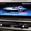 bmw x7 2024 -BMW--BMW X7 3CA-22EN30--WBA22EN0509X64***---BMW--BMW X7 3CA-22EN30--WBA22EN0509X64***- image 17