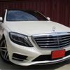 mercedes-benz s-class 2015 -MERCEDES-BENZ--Benz S Class DAA-222057--WDD2220572A157916---MERCEDES-BENZ--Benz S Class DAA-222057--WDD2220572A157916- image 1