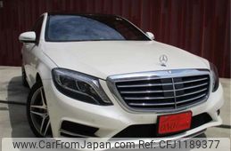 mercedes-benz s-class 2015 -MERCEDES-BENZ--Benz S Class DAA-222057--WDD2220572A157916---MERCEDES-BENZ--Benz S Class DAA-222057--WDD2220572A157916-