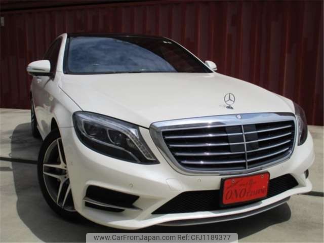 mercedes-benz s-class 2015 -MERCEDES-BENZ--Benz S Class DAA-222057--WDD2220572A157916---MERCEDES-BENZ--Benz S Class DAA-222057--WDD2220572A157916- image 1