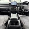 toyota hiace-van 2017 -TOYOTA--Hiace Van LDF-KDH206V--KDH206-8113594---TOYOTA--Hiace Van LDF-KDH206V--KDH206-8113594- image 4