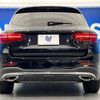 mercedes-benz glc-class 2017 quick_quick_253946_WDC2539462F272701 image 17