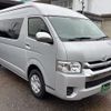 toyota hiace-wagon 2020 -TOYOTA--Hiace Wagon TRH229W--0013753---TOYOTA--Hiace Wagon TRH229W--0013753- image 1