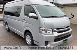 toyota hiace-wagon 2020 -TOYOTA--Hiace Wagon TRH229W--0013753---TOYOTA--Hiace Wagon TRH229W--0013753-