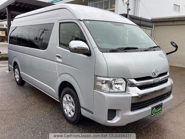 toyota hiace-wagon 2020 -TOYOTA--Hiace Wagon TRH229W--0013753---TOYOTA--Hiace Wagon TRH229W--0013753- image 1