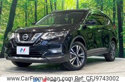 nissan x-trail 2017 -NISSAN--X-Trail DBA-NT32--NT32-071199---NISSAN--X-Trail DBA-NT32--NT32-071199-