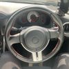 toyota 86 2012 -TOYOTA--86 DBA-ZN6--ZN6-015442---TOYOTA--86 DBA-ZN6--ZN6-015442- image 14