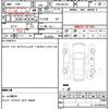 suzuki mr-wagon 2012 CFJ1677345 image 16