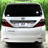 toyota alphard 2010 -TOYOTA--Alphard DBA-ANH20W--ANH20-8136410---TOYOTA--Alphard DBA-ANH20W--ANH20-8136410- image 16