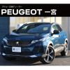 peugeot 3008 2023 quick_quick_P845G06_VF3M45GFUPS014197 image 1