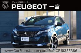 peugeot 3008 2023 quick_quick_P845G06_VF3M45GFUPS014197