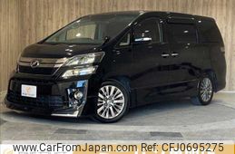 toyota vellfire 2013 -TOYOTA--Vellfire DBA-ANH20W--ANH20-8264428---TOYOTA--Vellfire DBA-ANH20W--ANH20-8264428-