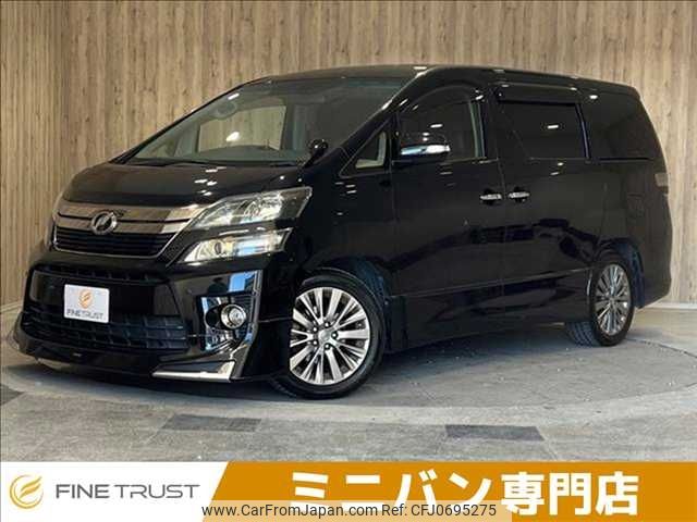 toyota vellfire 2013 -TOYOTA--Vellfire DBA-ANH20W--ANH20-8264428---TOYOTA--Vellfire DBA-ANH20W--ANH20-8264428- image 1