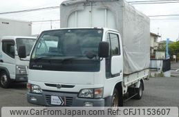 nissan atlas 2004 GOO_NET_EXCHANGE_0504287A30250429W004