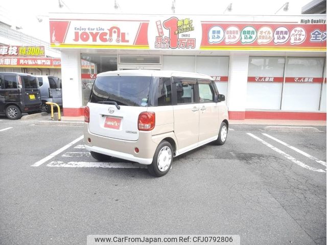 daihatsu move-canbus 2019 -DAIHATSU--Move Canbus LA800S--LA800S-0163873---DAIHATSU--Move Canbus LA800S--LA800S-0163873- image 2