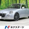 daihatsu copen 2012 -DAIHATSU--Copen ABA-L880K--L880K-0057364---DAIHATSU--Copen ABA-L880K--L880K-0057364- image 1