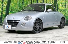 daihatsu copen 2012 -DAIHATSU--Copen ABA-L880K--L880K-0057364---DAIHATSU--Copen ABA-L880K--L880K-0057364-