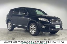 toyota vanguard 2010 CFJ1526374