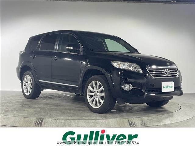 toyota vanguard 2010 CFJ1526374 image 1
