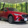 mazda cx-3 2018 quick_quick_DKEAW_DKEAW-200439 image 17