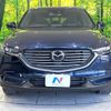 mazda cx-8 2018 CFJ1573585 image 15
