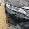 toyota harrier 2020 CFJ1877643 image 13