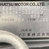 daihatsu copen 2011 -DAIHATSU--Copen ABA-L880K--L880K-0054689---DAIHATSU--Copen ABA-L880K--L880K-0054689- image 7
