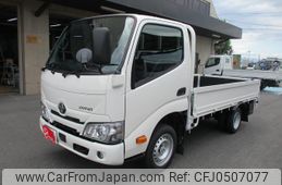 toyota dyna-truck 2024 GOO_NET_EXCHANGE_2507066A30241129W001