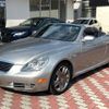 lexus sc 2005 CFJ1533638 image 17
