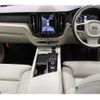 volvo xc60 2020 quick_quick_LDA-UD4204TXC_YV1UZA8MCL1544995 image 3