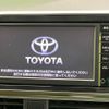 toyota sienta 2016 -TOYOTA 【名変中 】--Sienta NSP170G--7048879---TOYOTA 【名変中 】--Sienta NSP170G--7048879- image 10