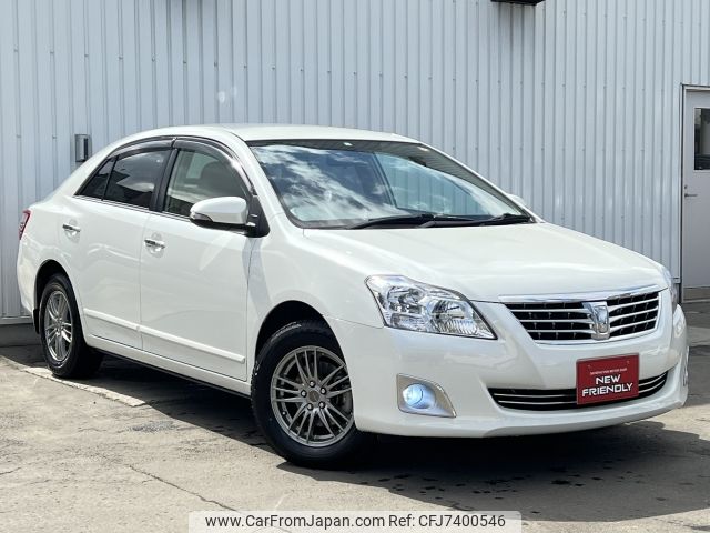 toyota premio 2015 -TOYOTA--Premio DBA-ZRT265--ZRT265-3028054---TOYOTA--Premio DBA-ZRT265--ZRT265-3028054- image 1