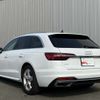 audi a4 2023 -AUDI--Audi A4 3CA-8WDEZ--WAUZZZF40PA027745---AUDI--Audi A4 3CA-8WDEZ--WAUZZZF40PA027745- image 4