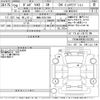 volvo v40 2016 -VOLVO 【湘南 302と2384】--Volvo V40 MD4204T-YV1MVA8RDH2382383---VOLVO 【湘南 302と2384】--Volvo V40 MD4204T-YV1MVA8RDH2382383- image 3