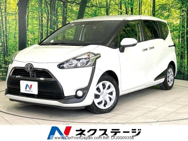 toyota sienta 2016 -TOYOTA--Sienta DBA-NSP170G--NSP170-7078863---TOYOTA--Sienta DBA-NSP170G--NSP170-7078863- image 1