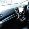 toyota vellfire 2017 -TOYOTA--Vellfire AGH30W--AGH30W-0111305---TOYOTA--Vellfire AGH30W--AGH30W-0111305- image 8