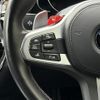 bmw m5 2019 CFJ1697900 image 21