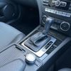 mercedes-benz c-class-station-wagon 2012 -MERCEDES-BENZ--Benz C Class Wagon DBA-204248--WDD2042482F857133---MERCEDES-BENZ--Benz C Class Wagon DBA-204248--WDD2042482F857133- image 4