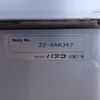 mitsubishi-fuso super-great 2023 CFJ9597105 image 11