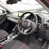 mazda demio 2016 -MAZDA--Demio LDA-DJ5FS--DJ5FS-160455---MAZDA--Demio LDA-DJ5FS--DJ5FS-160455- image 6