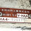 honda acty-truck 1997 Mitsuicoltd_HDAD7201775 image 28