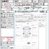 toyota toyota-others 2023 CFJ1497083 image 21