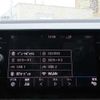 volkswagen polo 2020 -VOLKSWAGEN 【高崎 300】--VW Polo AWCHZ--WVWZZZAWZLU016120---VOLKSWAGEN 【高崎 300】--VW Polo AWCHZ--WVWZZZAWZLU016120- image 24