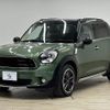 mini mini-others 2016 quick_quick_LDA-XD20F_WMWXD32000WT53219 image 15