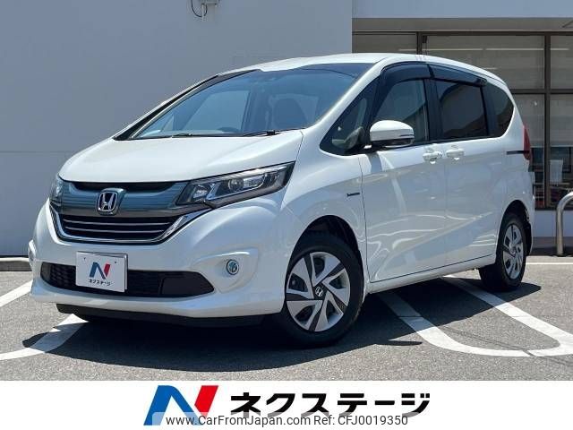 honda freed 2017 -HONDA--Freed DAA-GB8--GB8-1004565---HONDA--Freed DAA-GB8--GB8-1004565- image 1