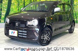 suzuki alto 2020 CFJ1878636