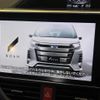 toyota noah 2018 -TOYOTA--Noah DAA-ZWR80W--ZWR80-0313226---TOYOTA--Noah DAA-ZWR80W--ZWR80-0313226- image 3