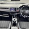 honda vezel 2014 -HONDA--VEZEL DAA-RU3--RU3-1018358---HONDA--VEZEL DAA-RU3--RU3-1018358- image 16