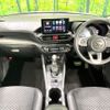 daihatsu rocky 2023 -DAIHATSU--Rocky 5BA-A201S--A201S-0008451---DAIHATSU--Rocky 5BA-A201S--A201S-0008451- image 3