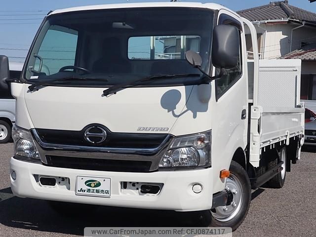 hino dutro 2016 GOO_NET_EXCHANGE_0207851A30250221W003 image 2